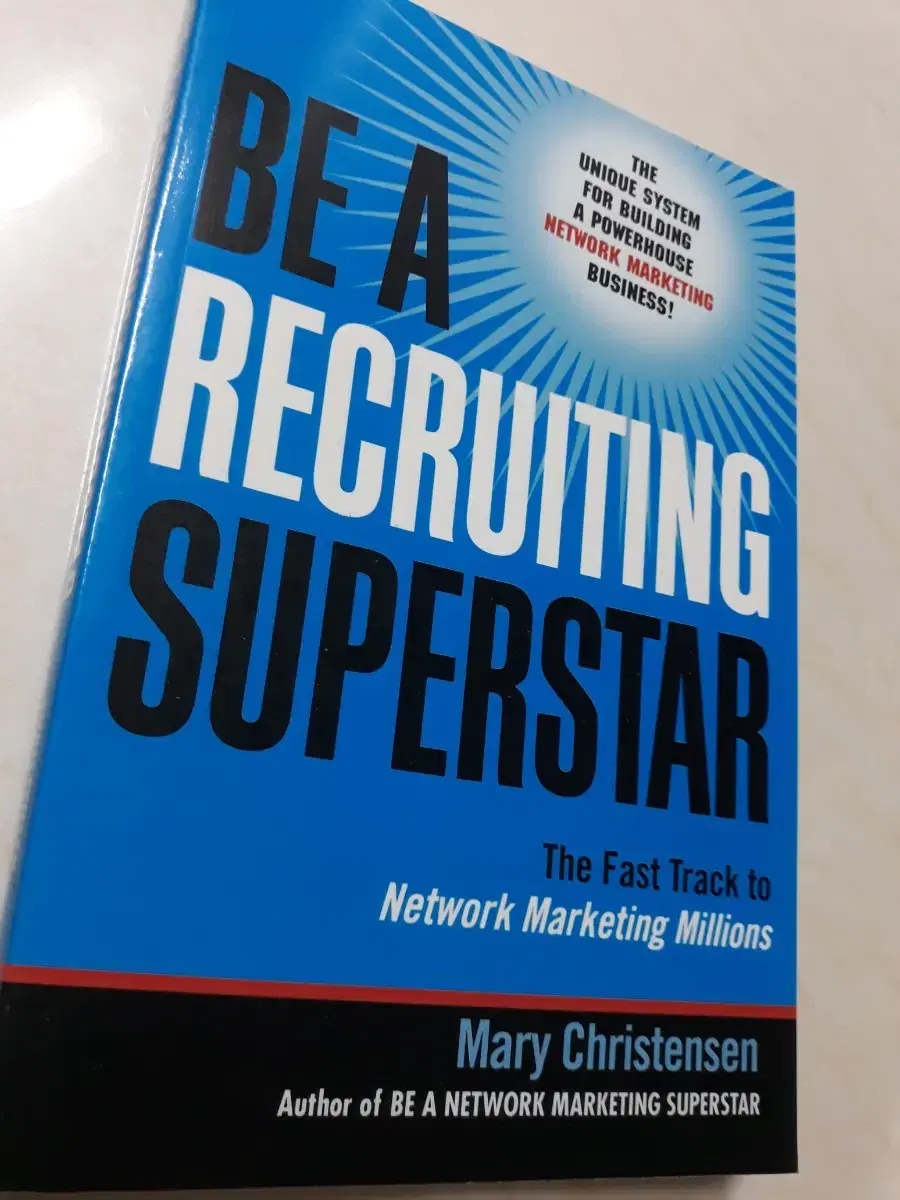 BE A RECRUITING SUPERSTAR (새책)